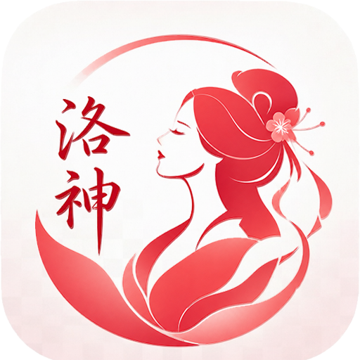 洛神影视 Logo